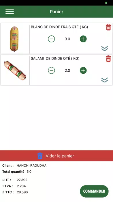 Smart ORDER Mazraa Screenshots