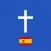 Spanish Bible - audio, sync, transcript