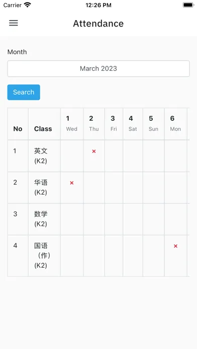 تصاویر TutorMe
