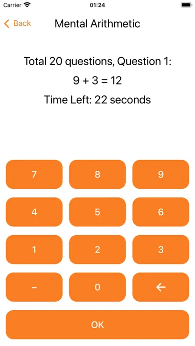 ภาพหน้าจอของ Mental Arithmetic Practice