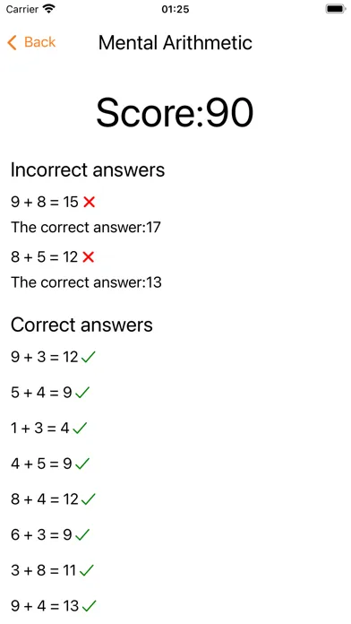 ภาพหน้าจอของ Mental Arithmetic Practice
