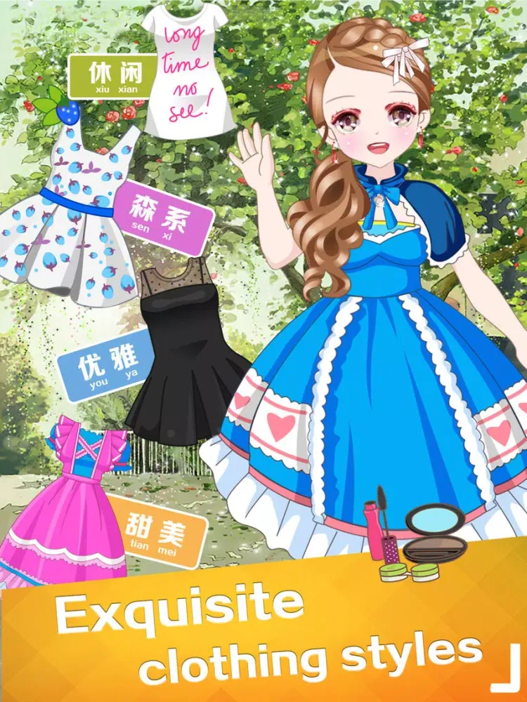 Beauty Girl Dress Up Diary -fun girl games iPad 应用截图
