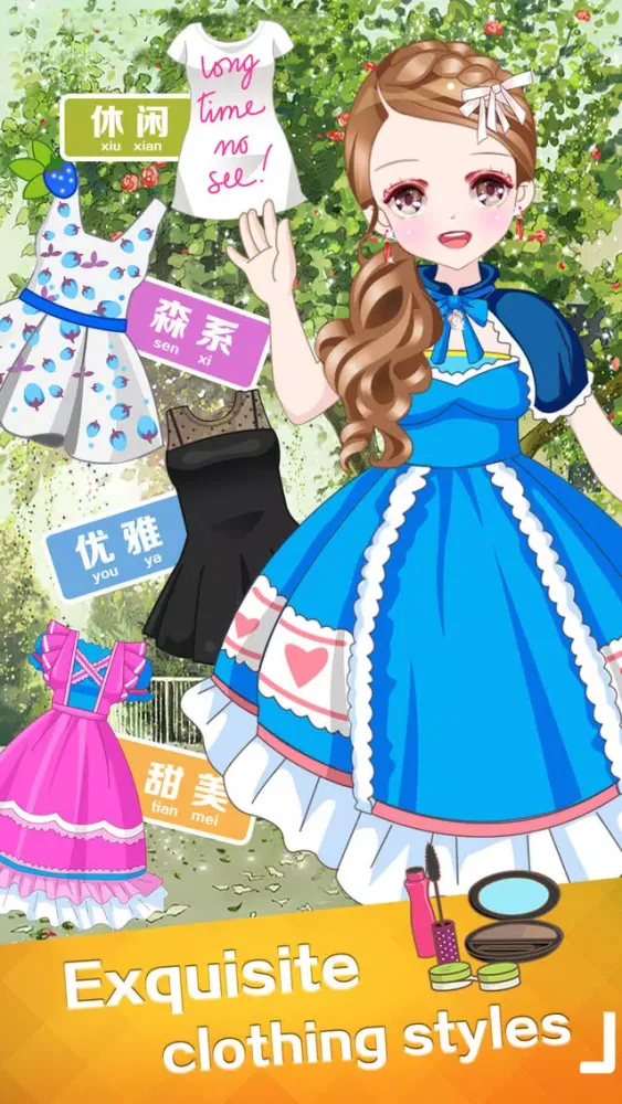 Beauty Girl Dress Up Diary -fun girl games应用截图