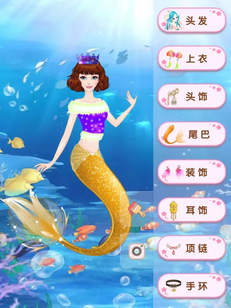 Capturas de pantalla de Mermaid Princess Salon - Miss Beauty Queen Salon iPad 