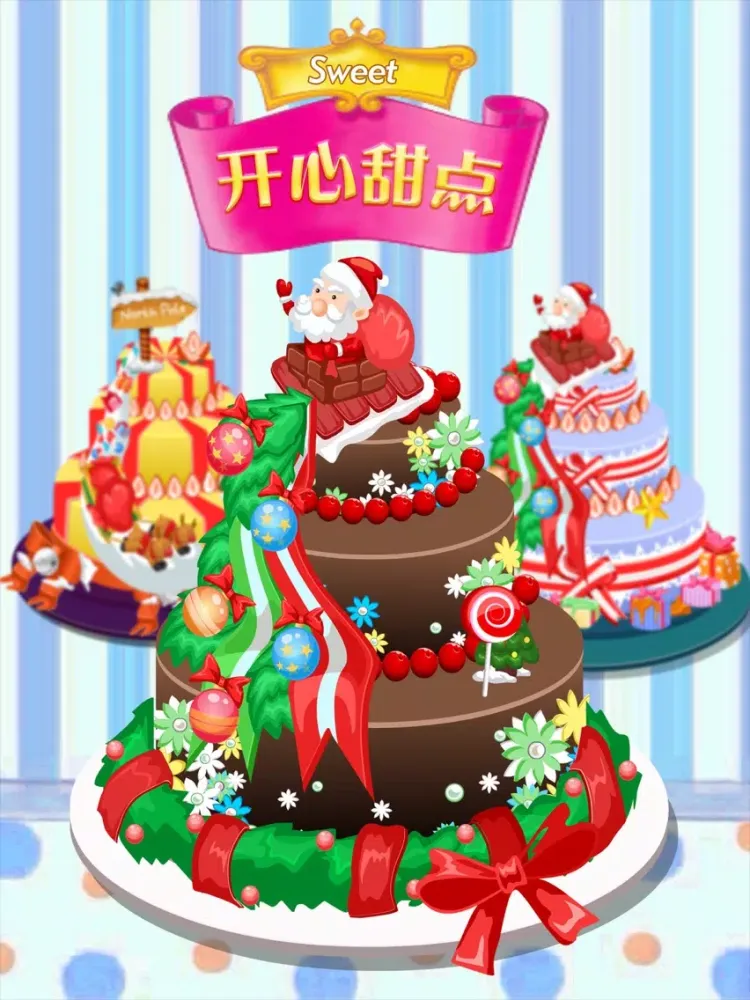 تصاویر Princess design cake - Cooking girl game iPad 