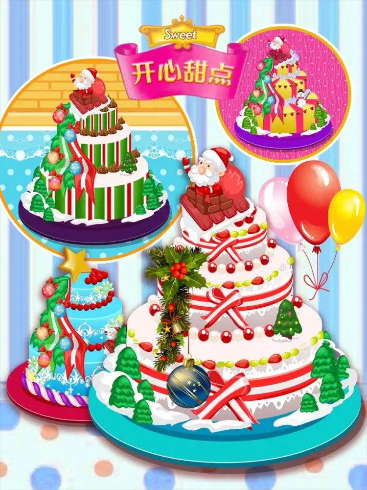 تصاویر Princess design cake - Cooking girl game iPad 