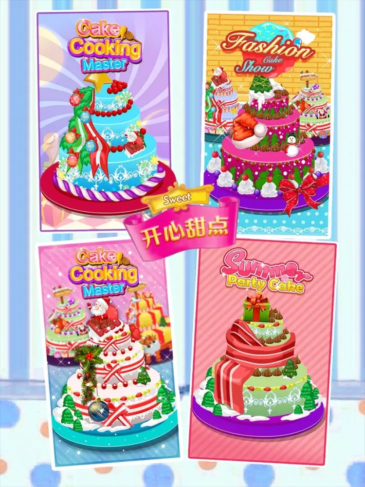 تصاویر Princess design cake - Cooking girl game iPad 