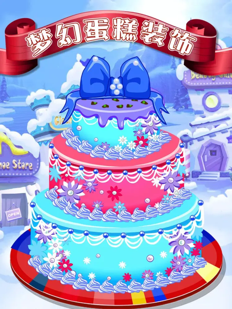 Girl Game－Birthday Cake Decorating iPad  স্ক্রিনশট
