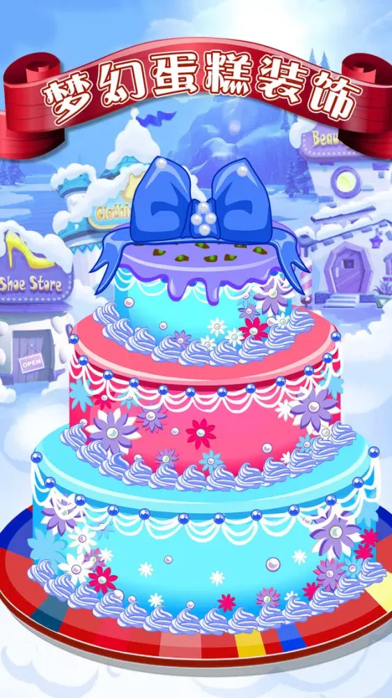Girl Game－Birthday Cake Decorating স্ক্রিনশট