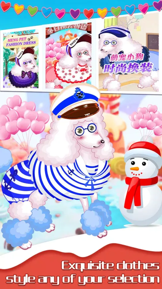 Lovely Pet Story: Virtual Pet Game Screenshots