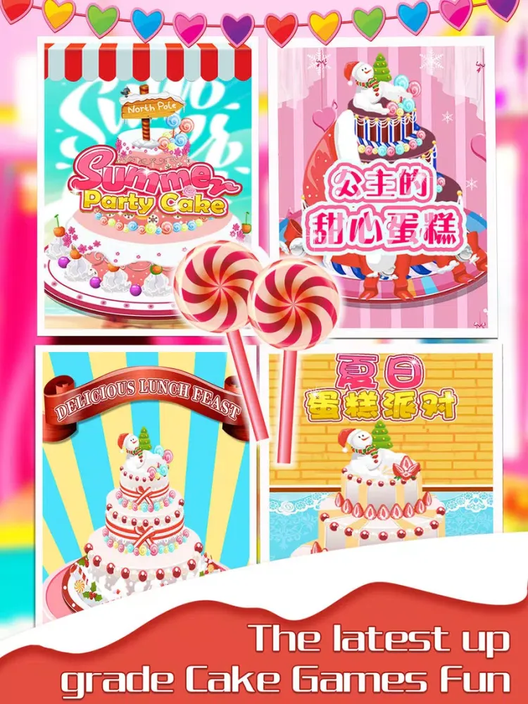 Cooking Games－Delicious cake iPad  سکرین شاٹس