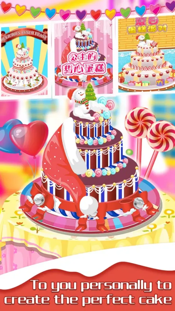 Cooking Games－Delicious cake سکرین شاٹس