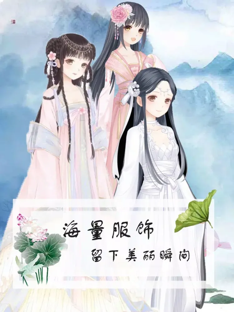 Screenshot di Antiquity beauty - High Fashion Make up game iPad 