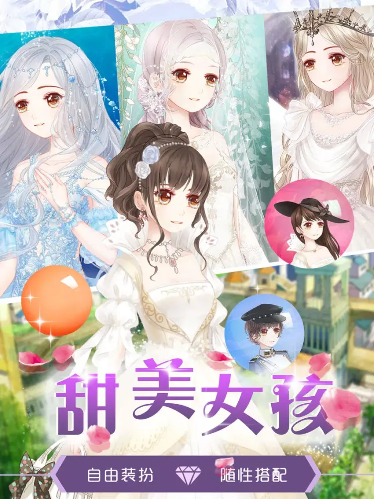Dressup! Cute Girl - Makeup plus Girly Games iPad  স্ক্রিনশট