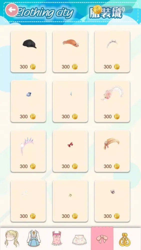 Princess Pool Party - Girls dress up game Screenshots