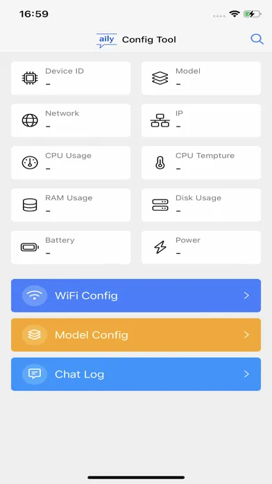 aily Config Tool স্ক্রিনশট