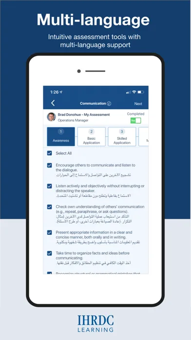 Ảnh chụp màn hình của IHRDC’s Learning Platform