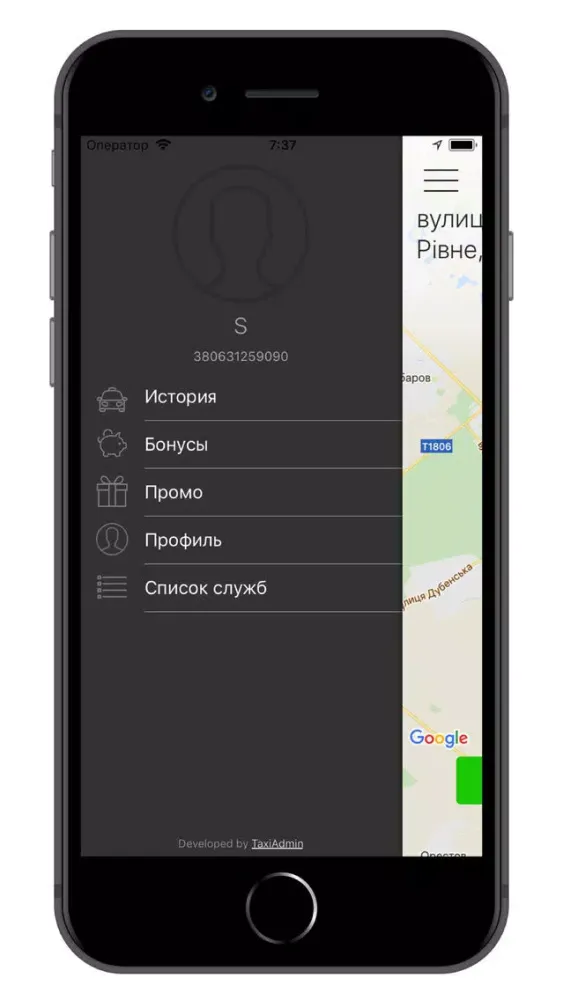872 NewTaxi স্ক্রিনশট