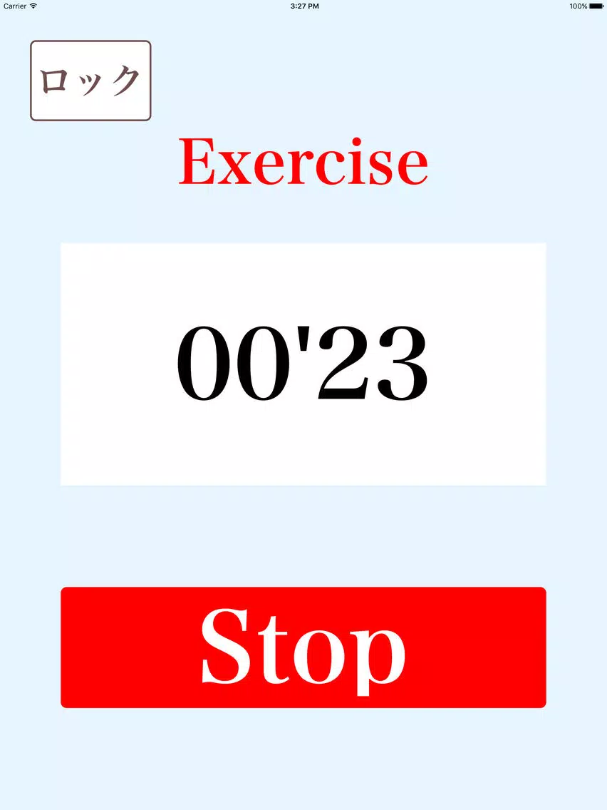 Capturas de tela do Interval timer for training iPad 