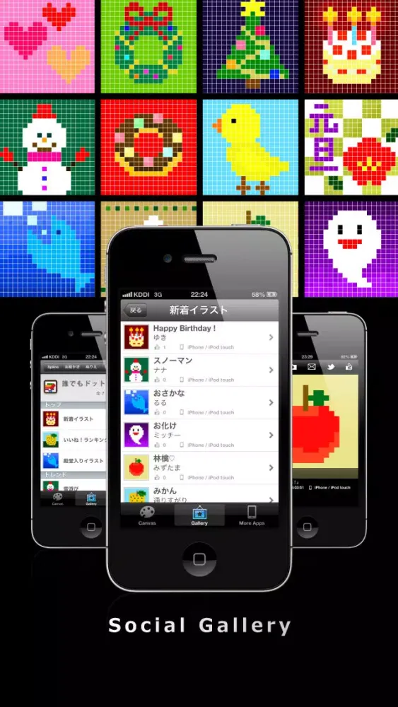 Capturas de tela do Pixel Artist