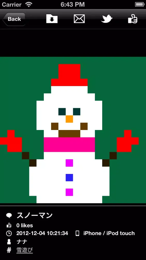 Capturas de tela do Pixel Artist