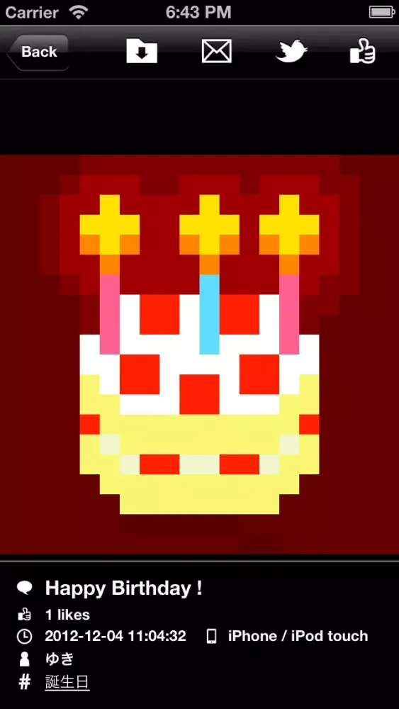 Capturas de tela do Pixel Artist