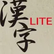 Kanji - Chinese characters LITE Kanji - Chinese characters LITE