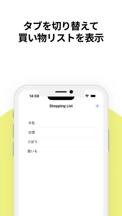 ホットクックレシピ集 سکرین شاٹس