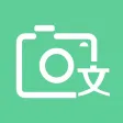 拍照取字-图片转文字 拍照取字-图片转文字