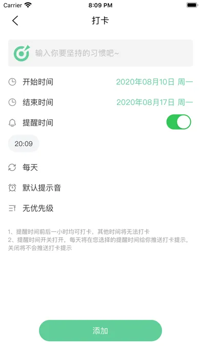 拍照取字-图片转文字 स्क्रीनशॉट
