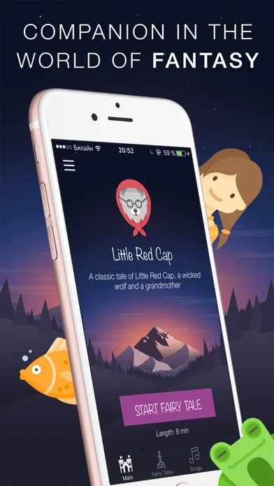 Zrzuty ekranu FairyApp - fairy tales and songs for kids