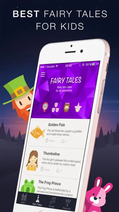 Zrzuty ekranu FairyApp - fairy tales and songs for kids