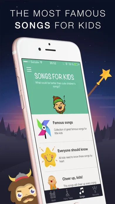 Zrzuty ekranu FairyApp - fairy tales and songs for kids