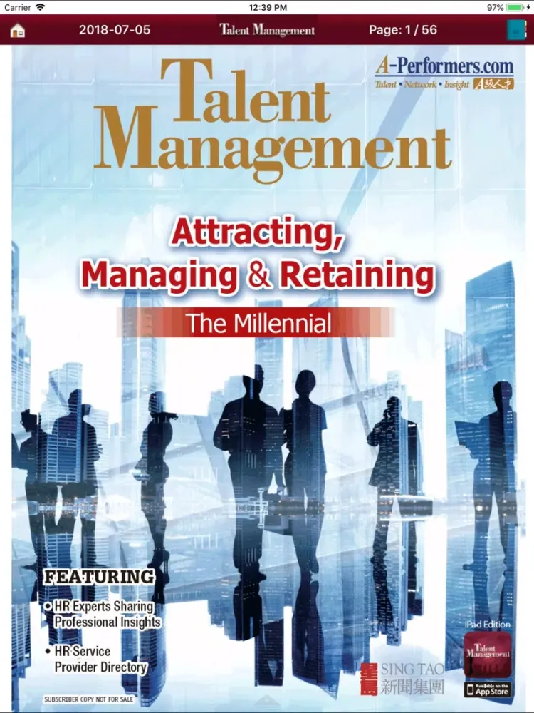 Tangkapan layar Talent Management iPad 