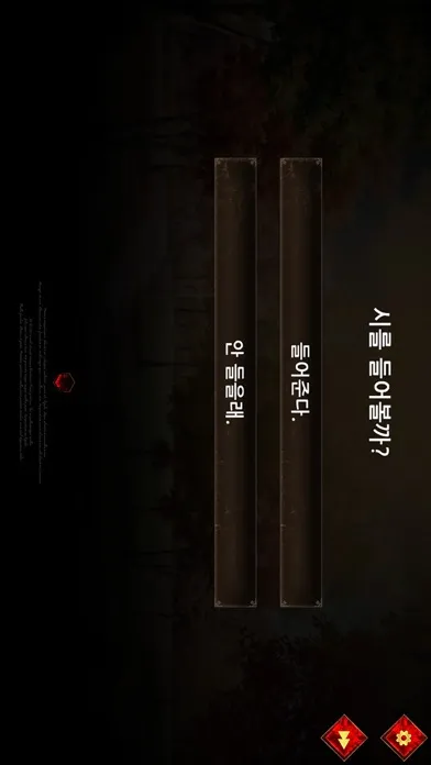 루베도 아니무스应用截图