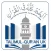 Talimul Quran Quiz