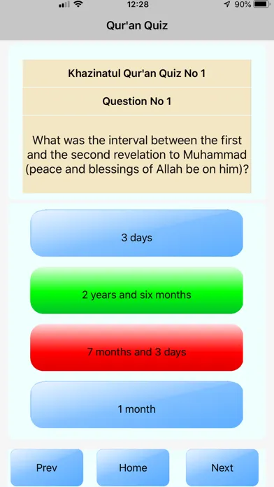 Capturas de pantalla de Talimul Quran Quiz