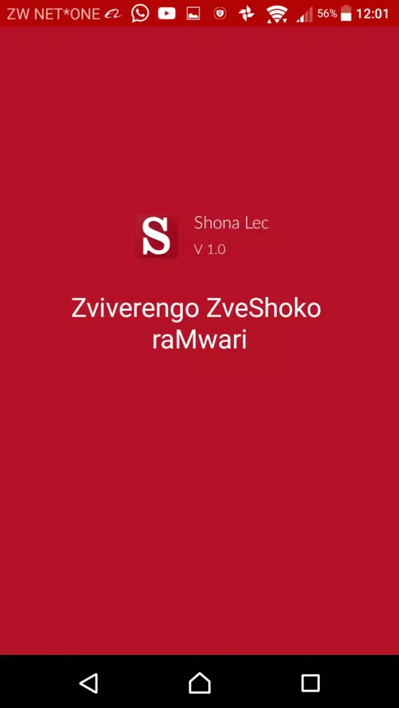 Shona Lectionary應用截圖