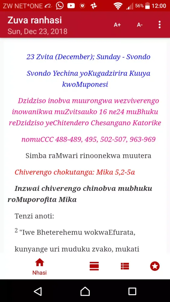 Shona Lectionary應用截圖