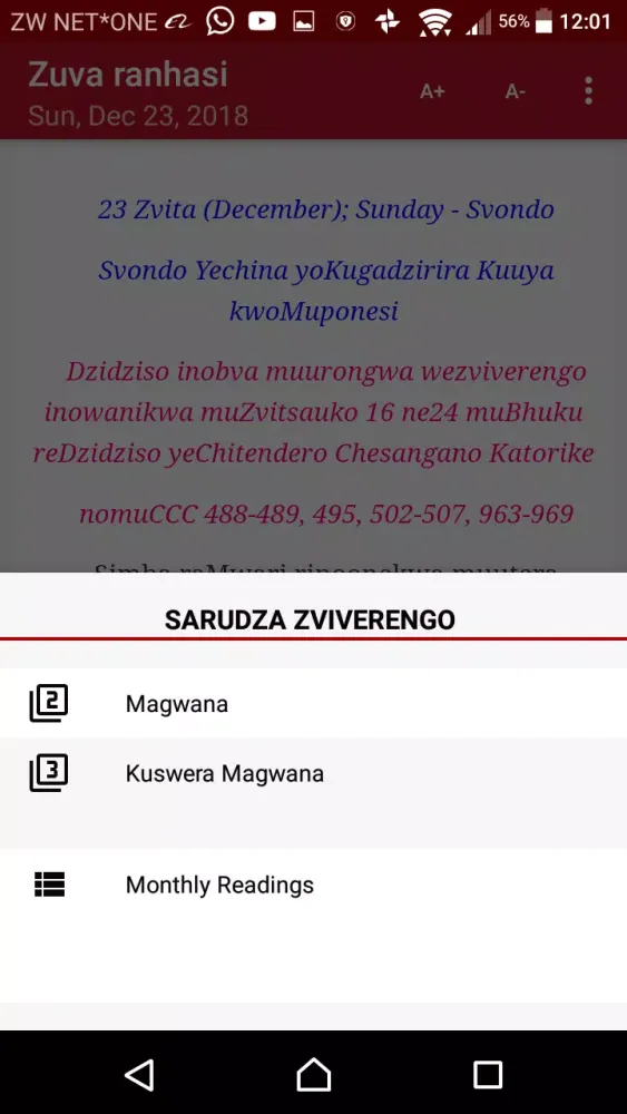 Shona Lectionary應用截圖