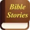 Tamil Bible Stories for Children and Kids