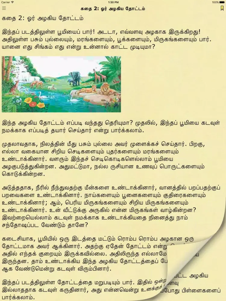 Capturas de tela do Tamil Bible Stories for Children and Kids iPad 