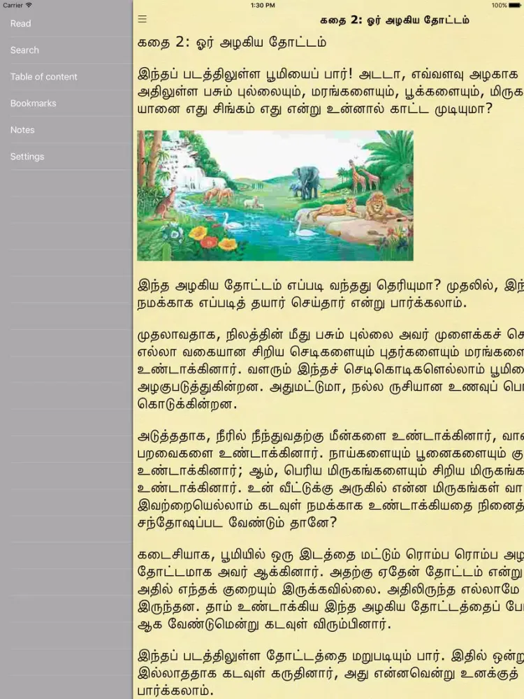 Capturas de tela do Tamil Bible Stories for Children and Kids iPad 