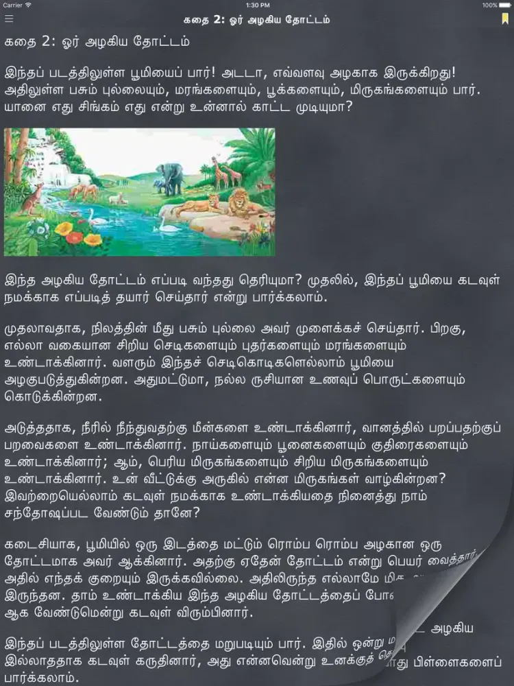 Capturas de tela do Tamil Bible Stories for Children and Kids iPad 