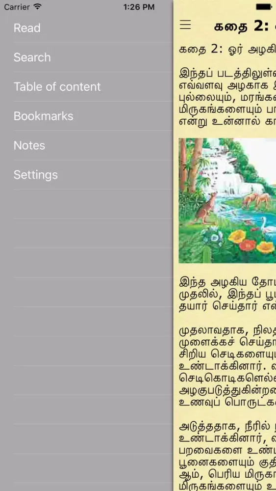 Capturas de tela do Tamil Bible Stories for Children and Kids
