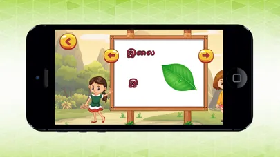 Ảnh chụp màn hình của Tamil learn game story maths