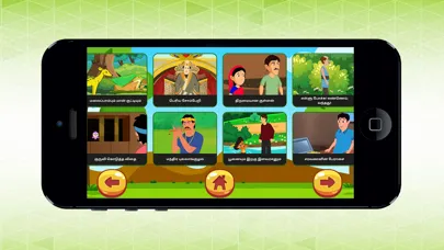 Ảnh chụp màn hình của Tamil learn game story maths
