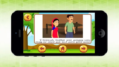 Ảnh chụp màn hình của Tamil learn game story maths