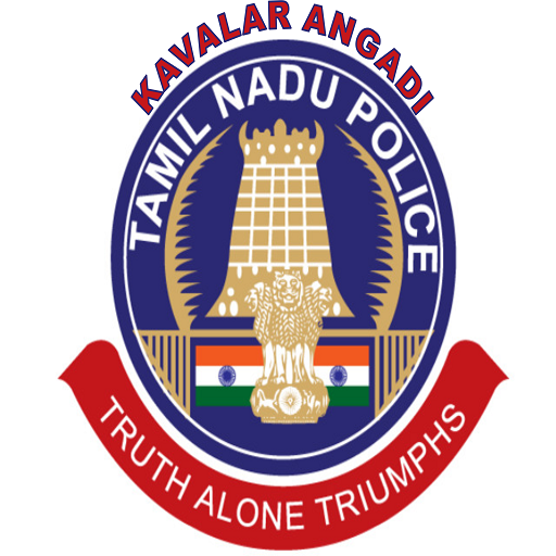 KAVALAR ANGADI