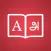 Tamil Dictionary +